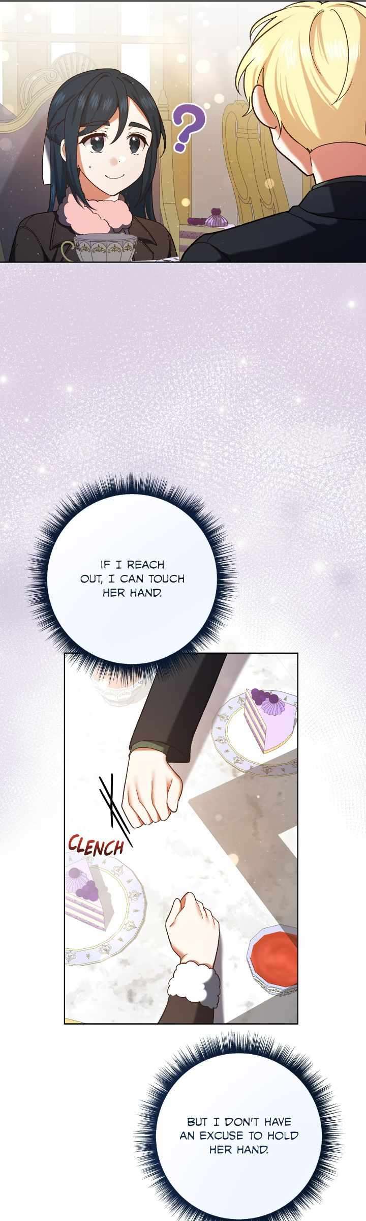 Page 45 of Chapter 205
