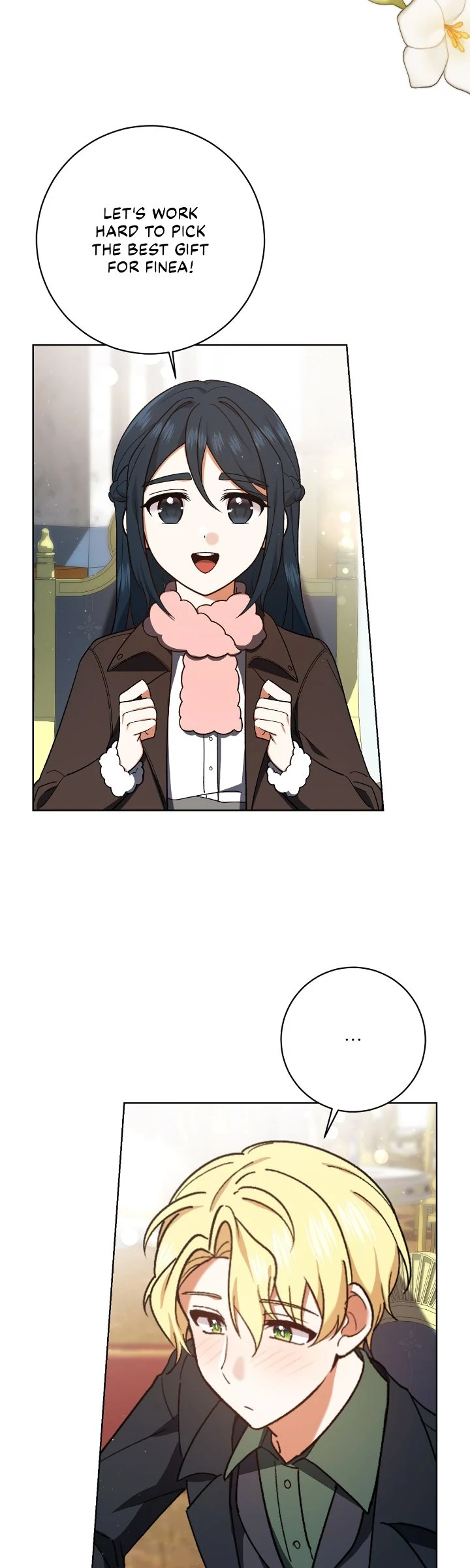 Page 4 of Chapter 206