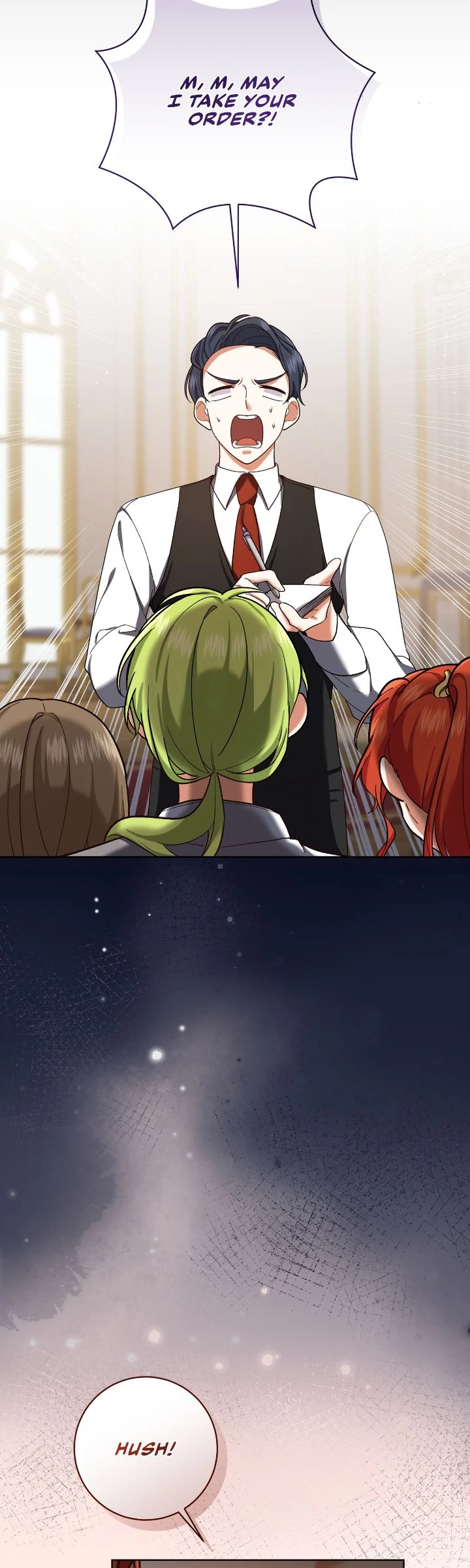Page 18 of Chapter 206