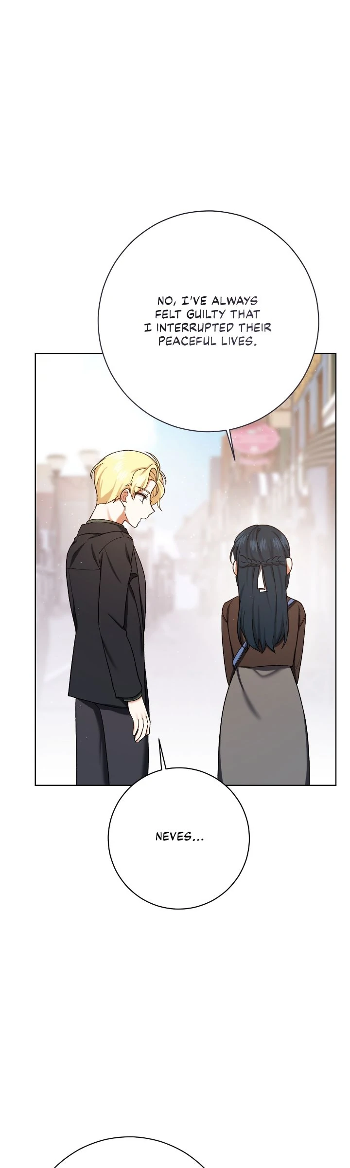 Page 1 of Chapter 207