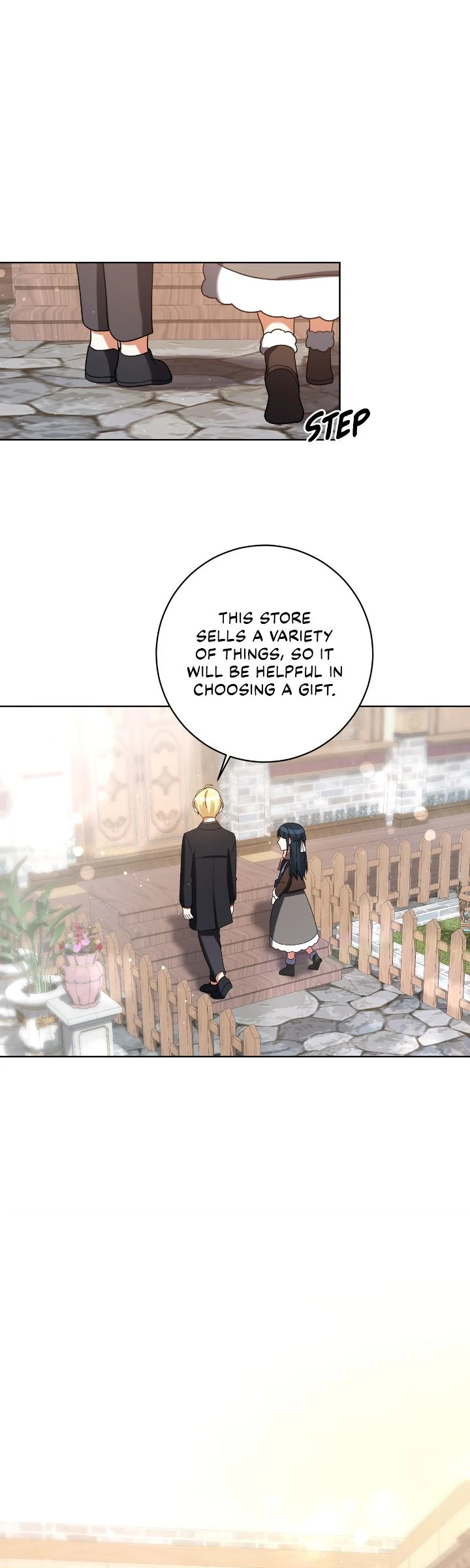 Page 11 of Chapter 207