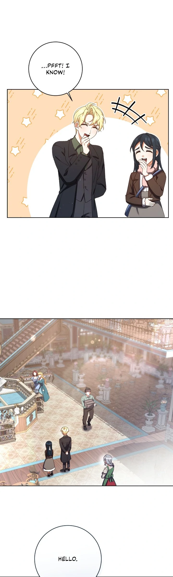 Page 31 of Chapter 207