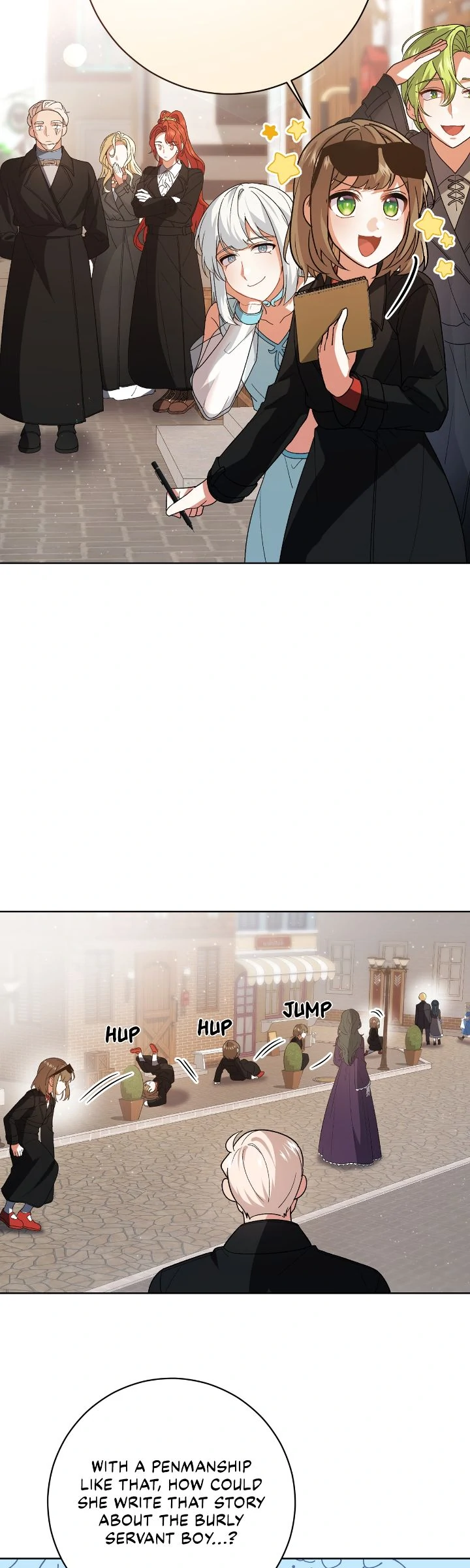 Page 17 of Chapter 208