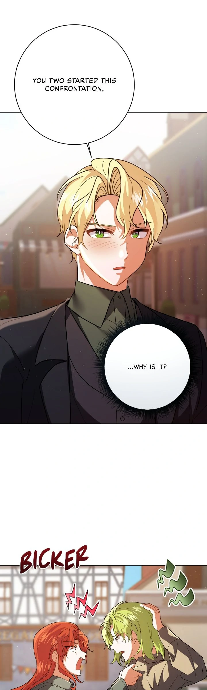 Page 1 of Chapter 209