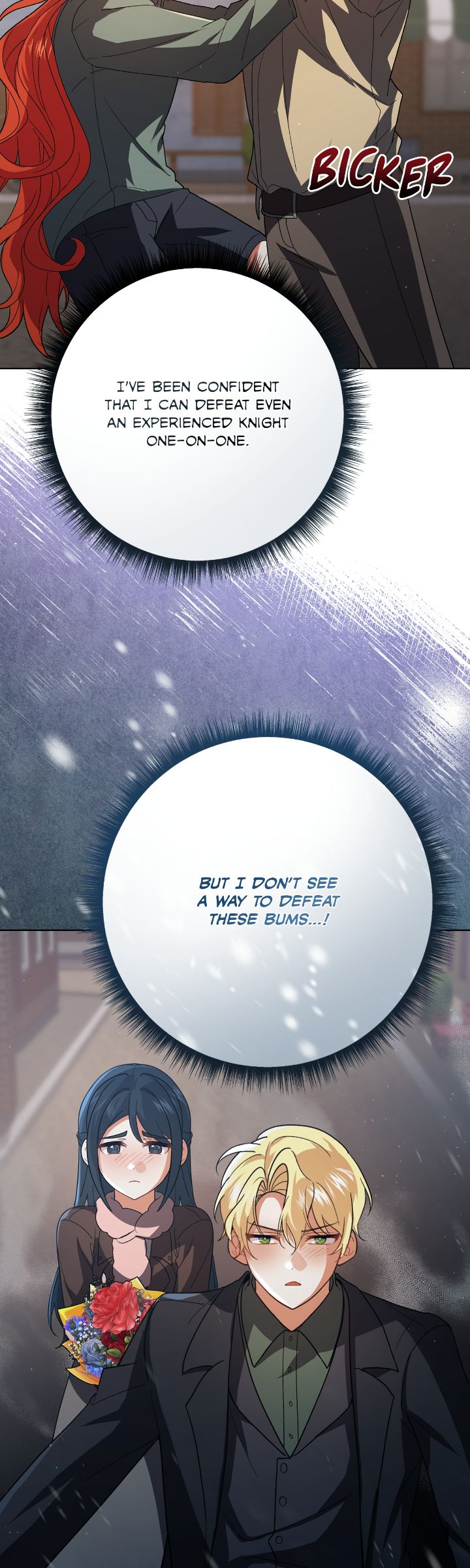 Page 2 of Chapter 209