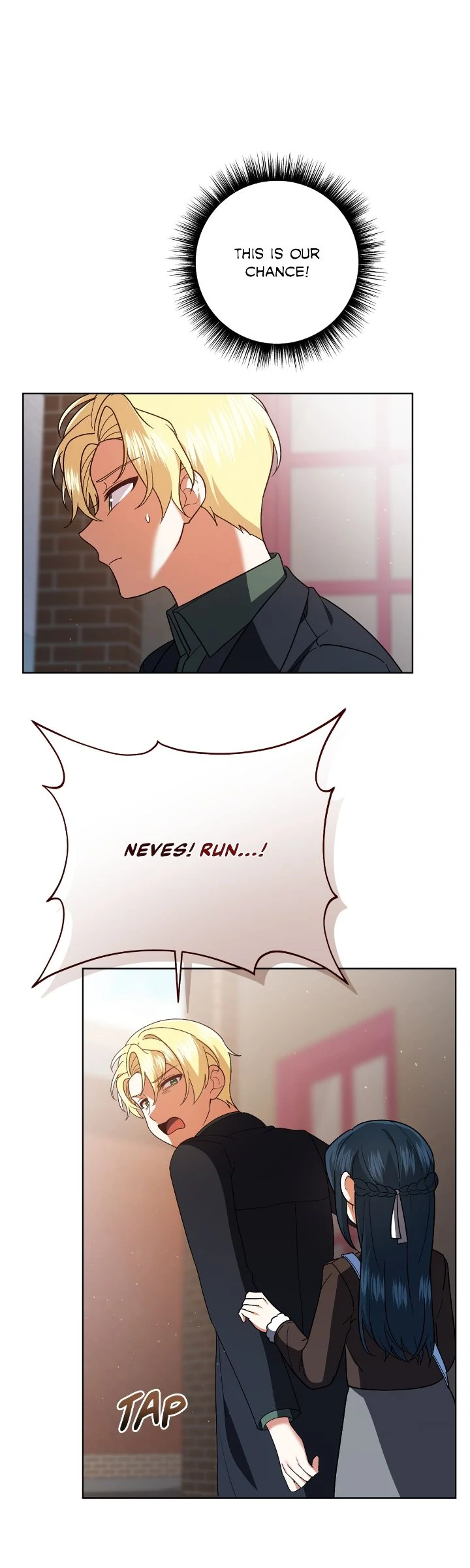 Page 15 of Chapter 209