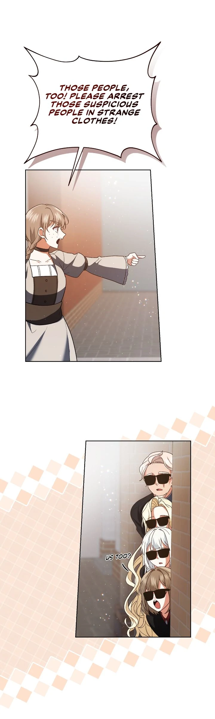 Page 25 of Chapter 209