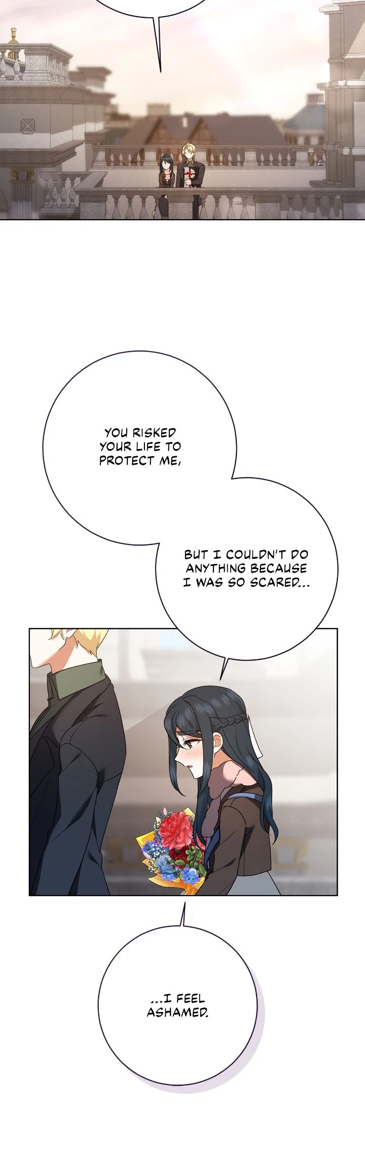 Page 17 of Chapter 210