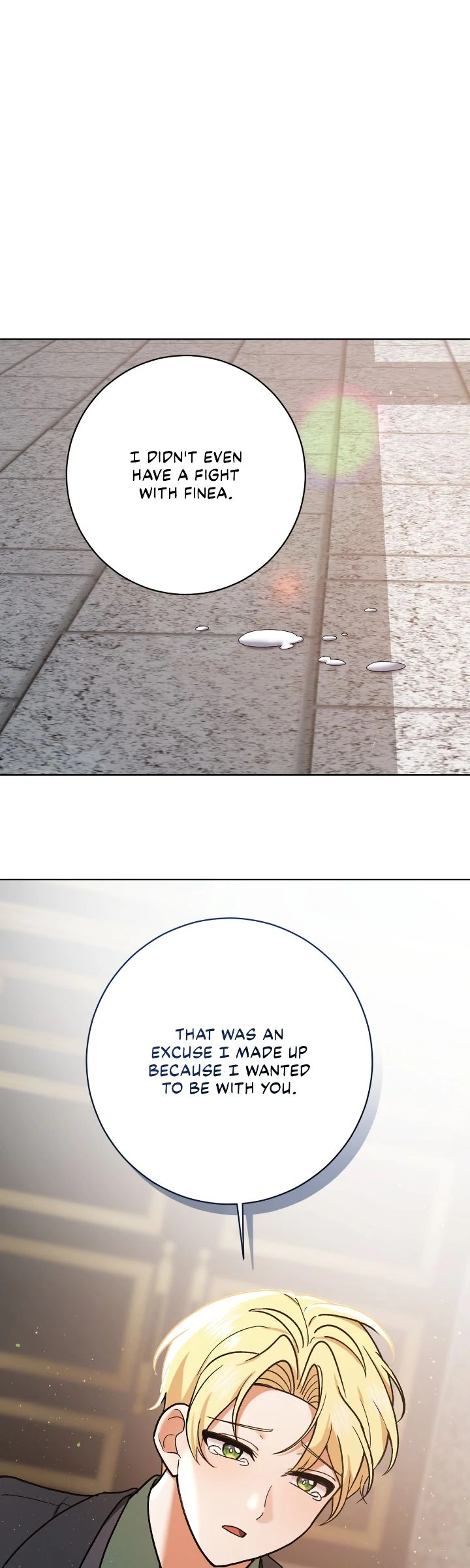Page 1 of Chapter 211