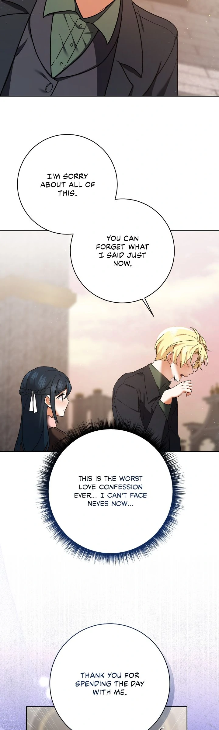 Page 2 of Chapter 211