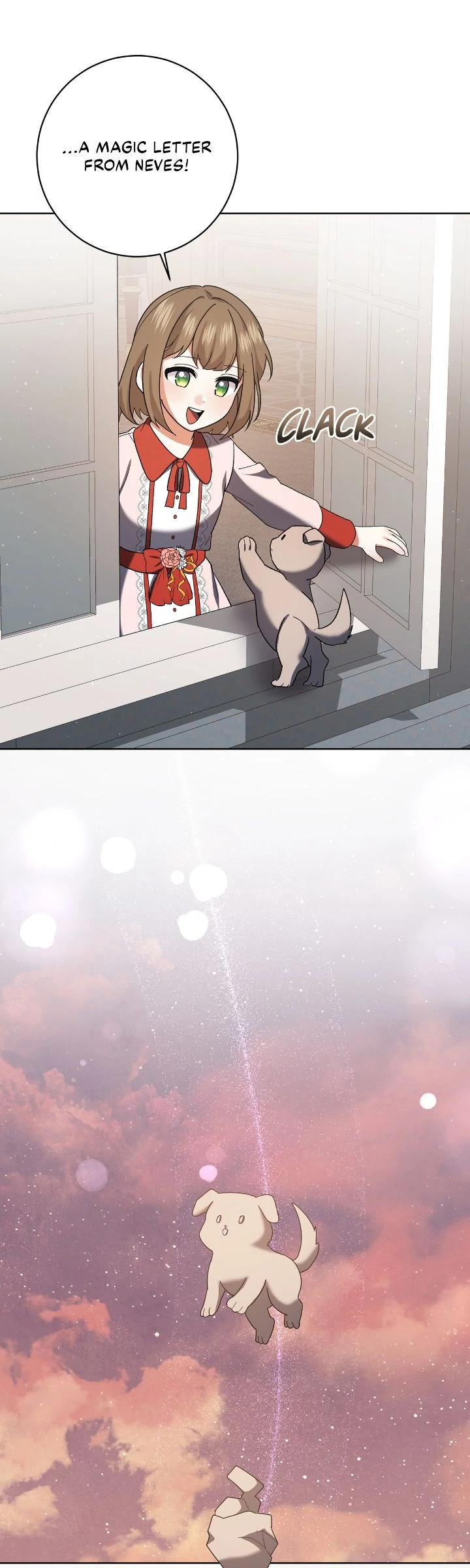 Page 12 of Chapter 211