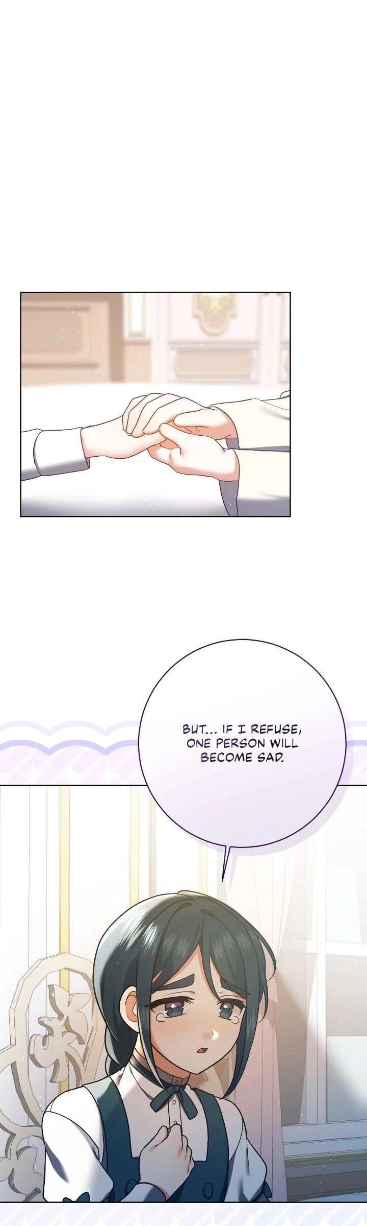Page 1 of Chapter 212