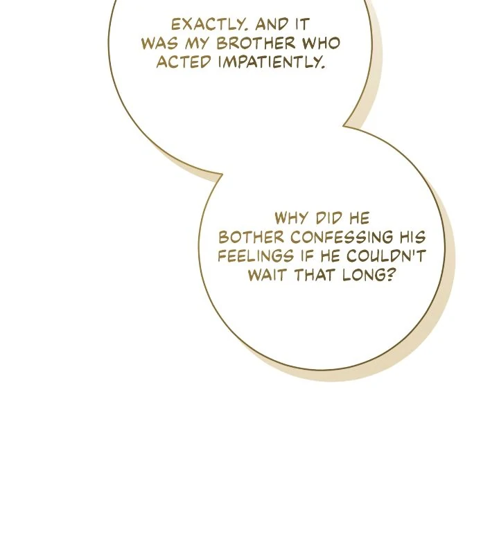 Page 5 of Chapter 212