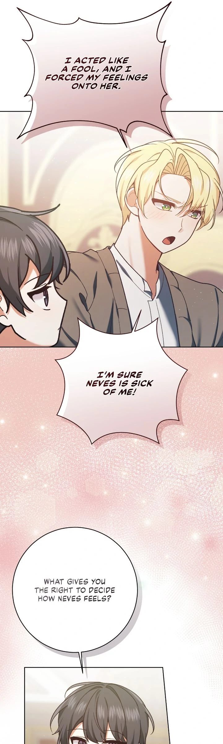 Page 23 of Chapter 212