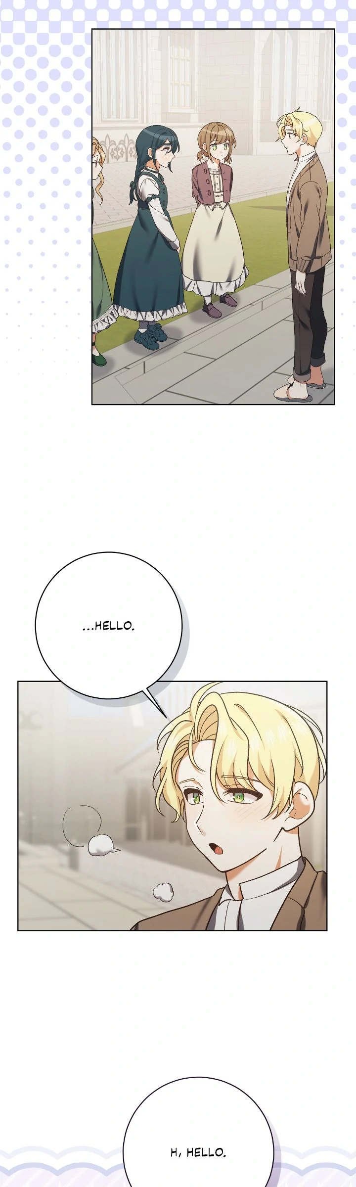 Page 41 of Chapter 212