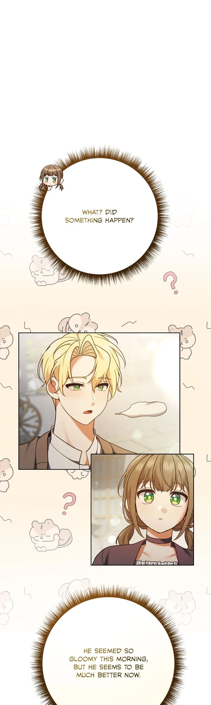Page 1 of Chapter 213