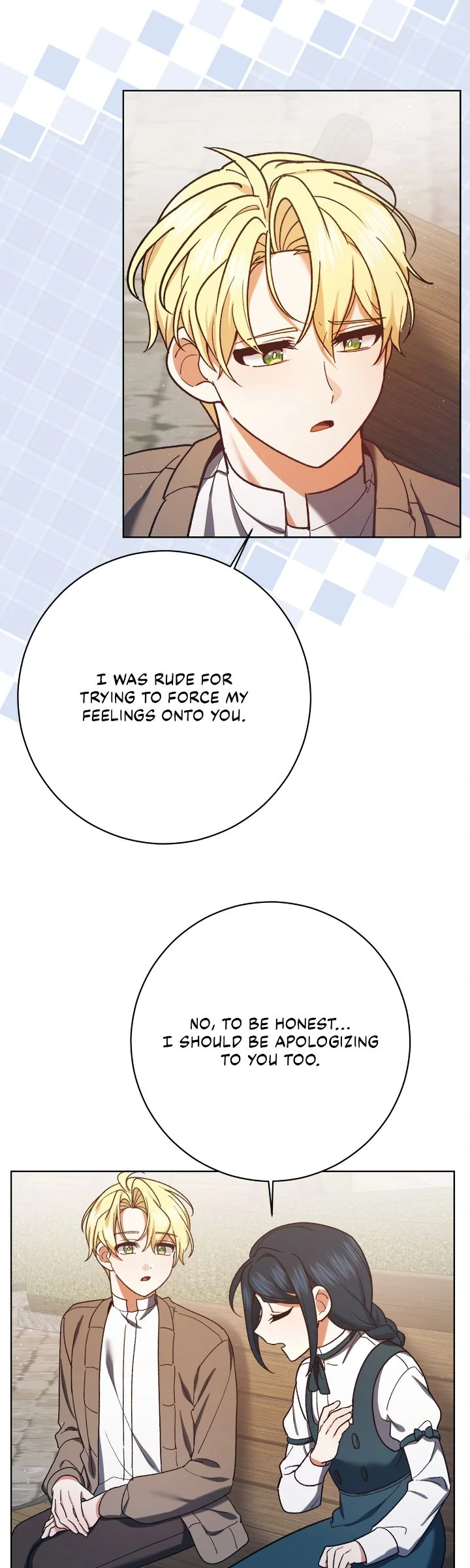 Page 27 of Chapter 213