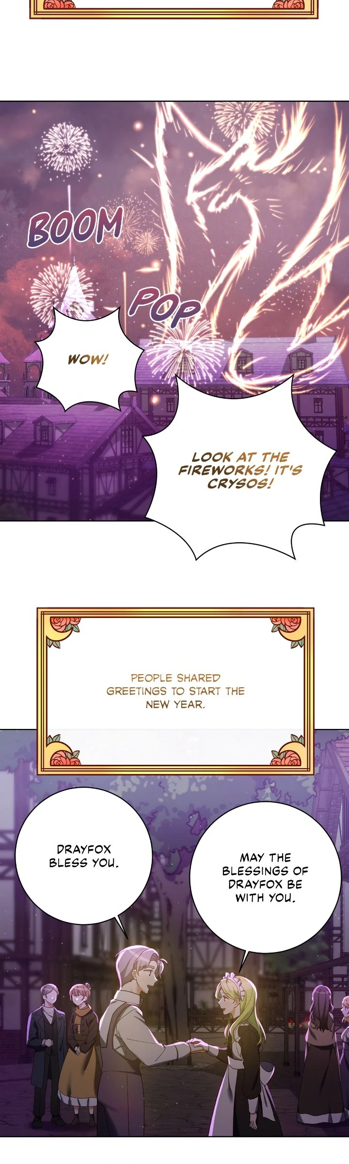 Page 4 of Chapter 214