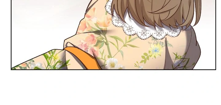 Page 23 of Chapter 214