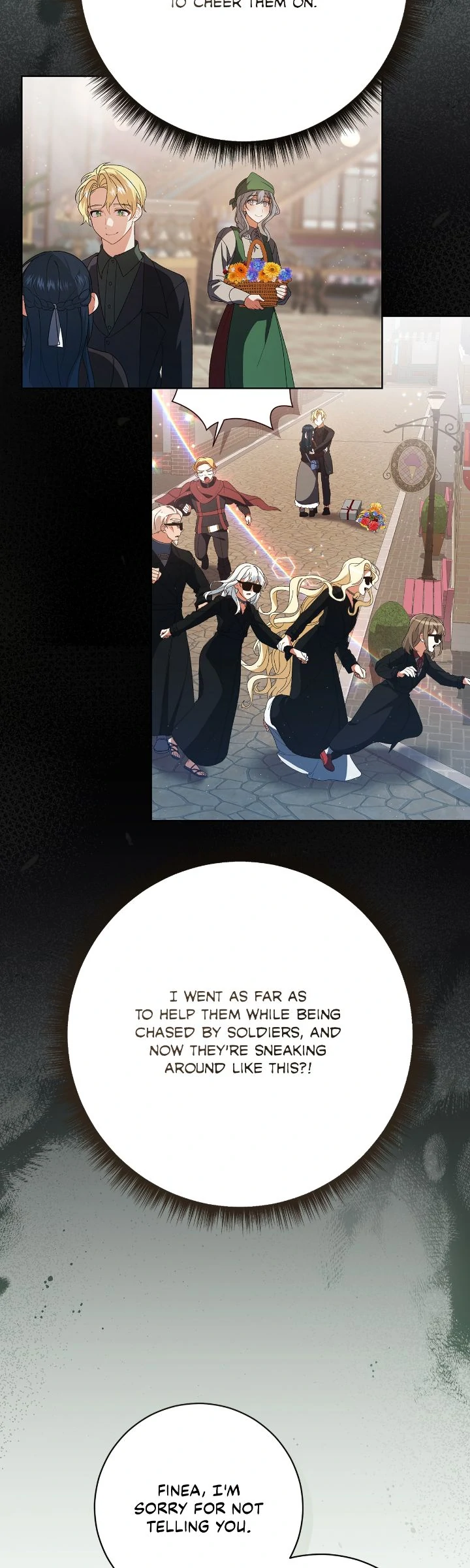 Page 18 of Chapter 215