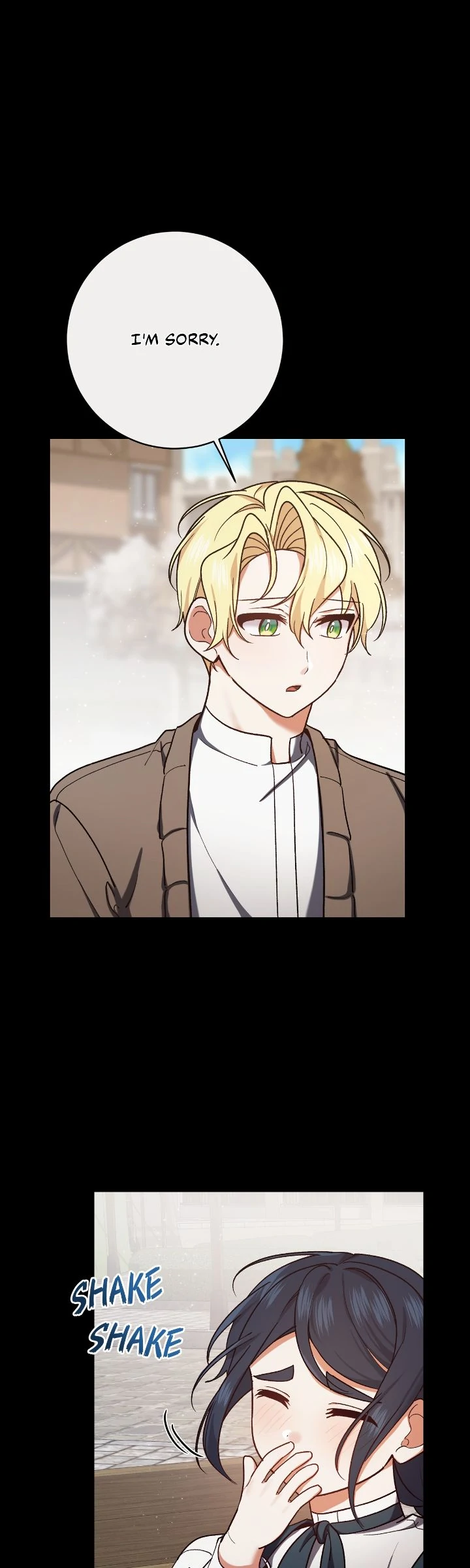 Page 1 of Chapter 216