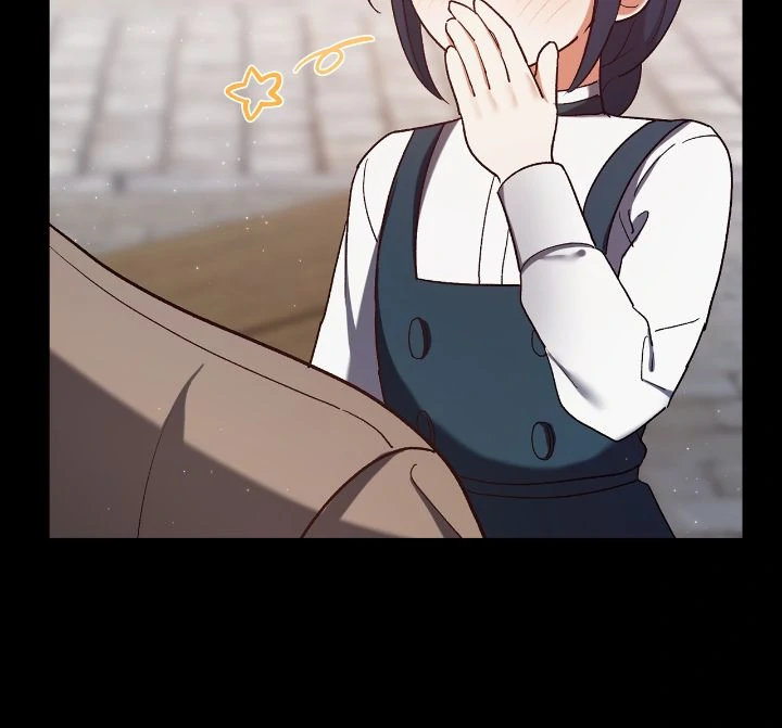 Page 6 of Chapter 216