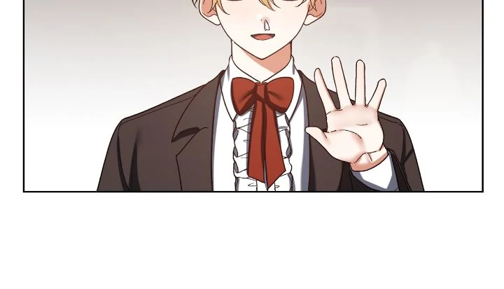 Page 12 of Chapter 216
