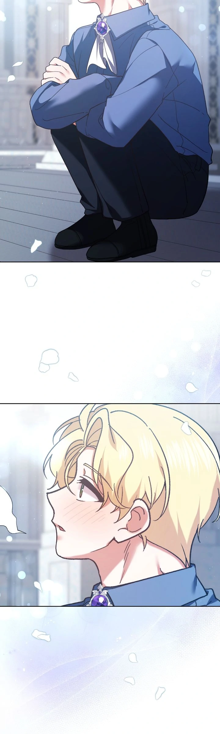 Page 9 of Chapter 217