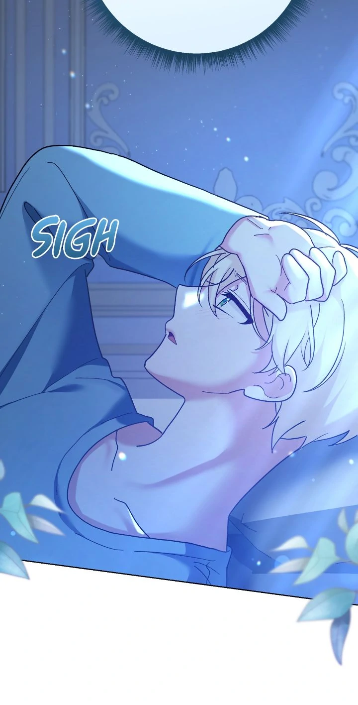 Page 37 of Chapter 218