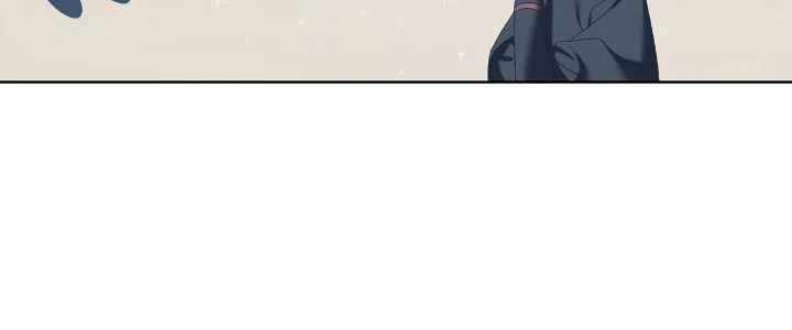 Page 24 of Chapter 219