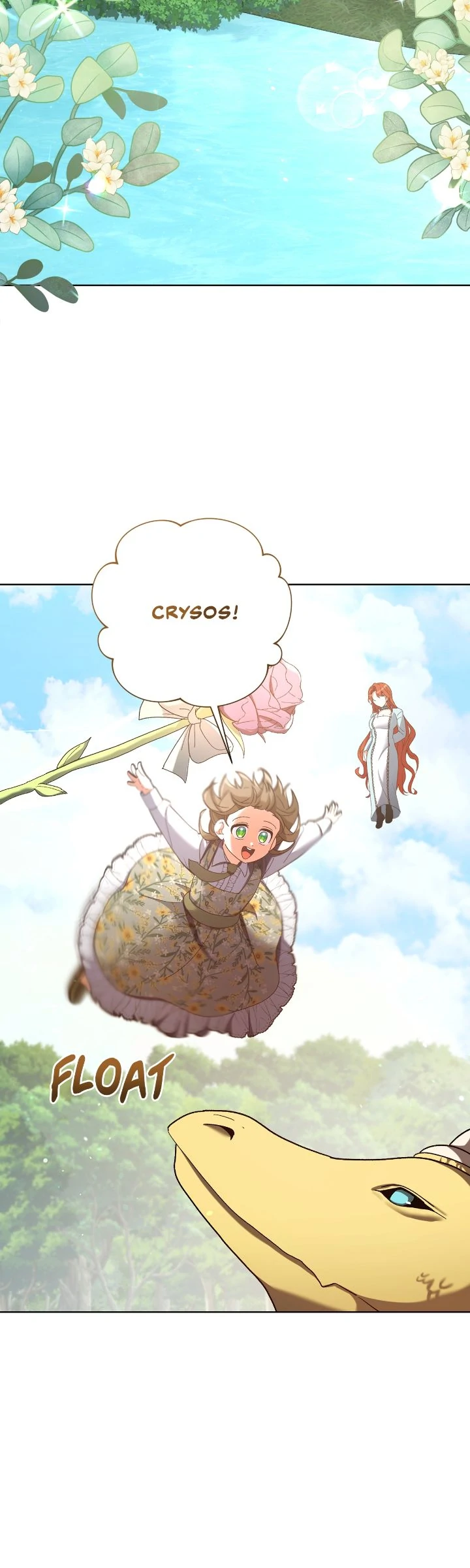 Page 12 of Chapter 220
