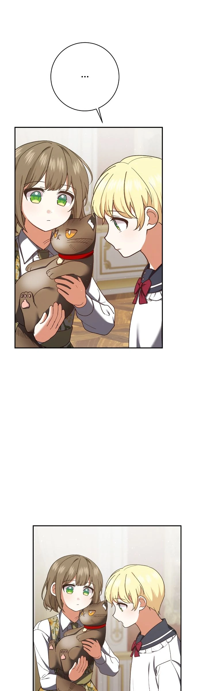 Page 18 of Chapter 221