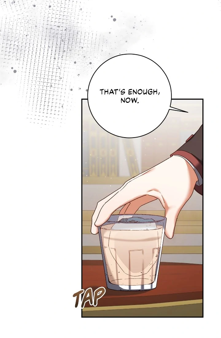 Page 23 of Chapter 221