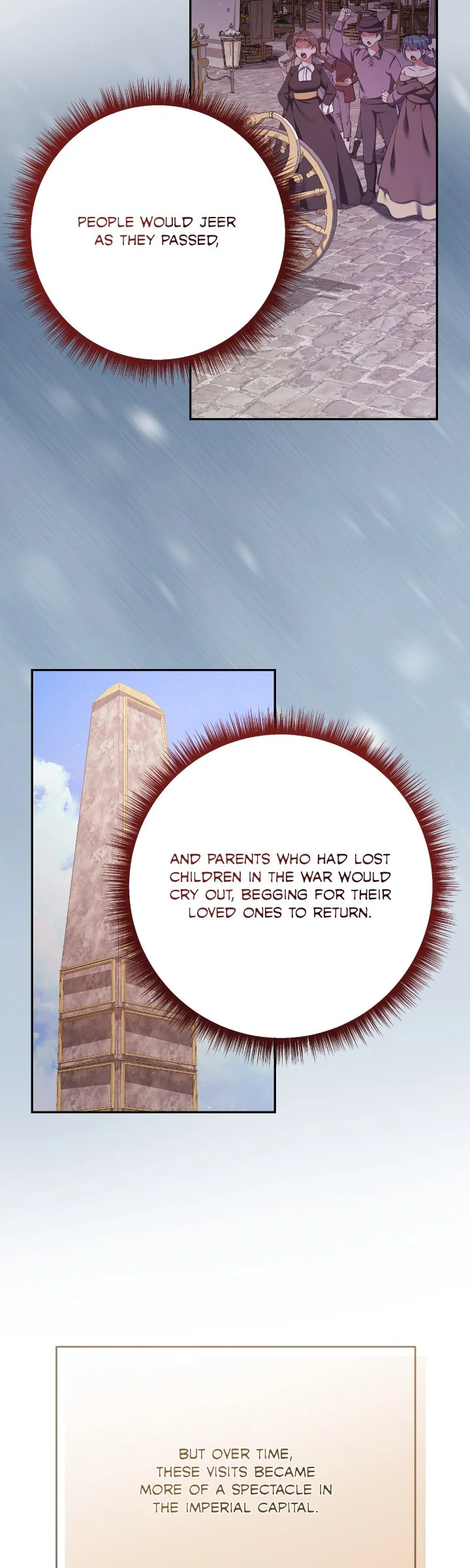 Page 33 of Chapter 221