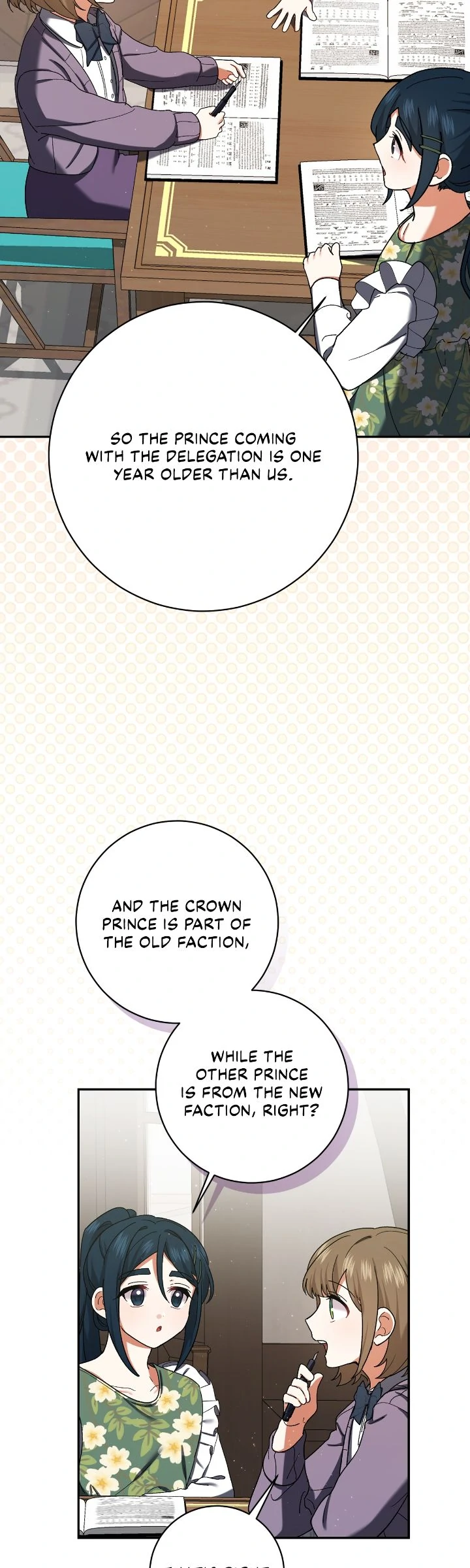 Page 19 of Chapter 222