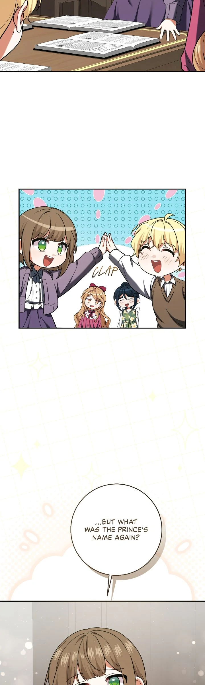 Page 24 of Chapter 222