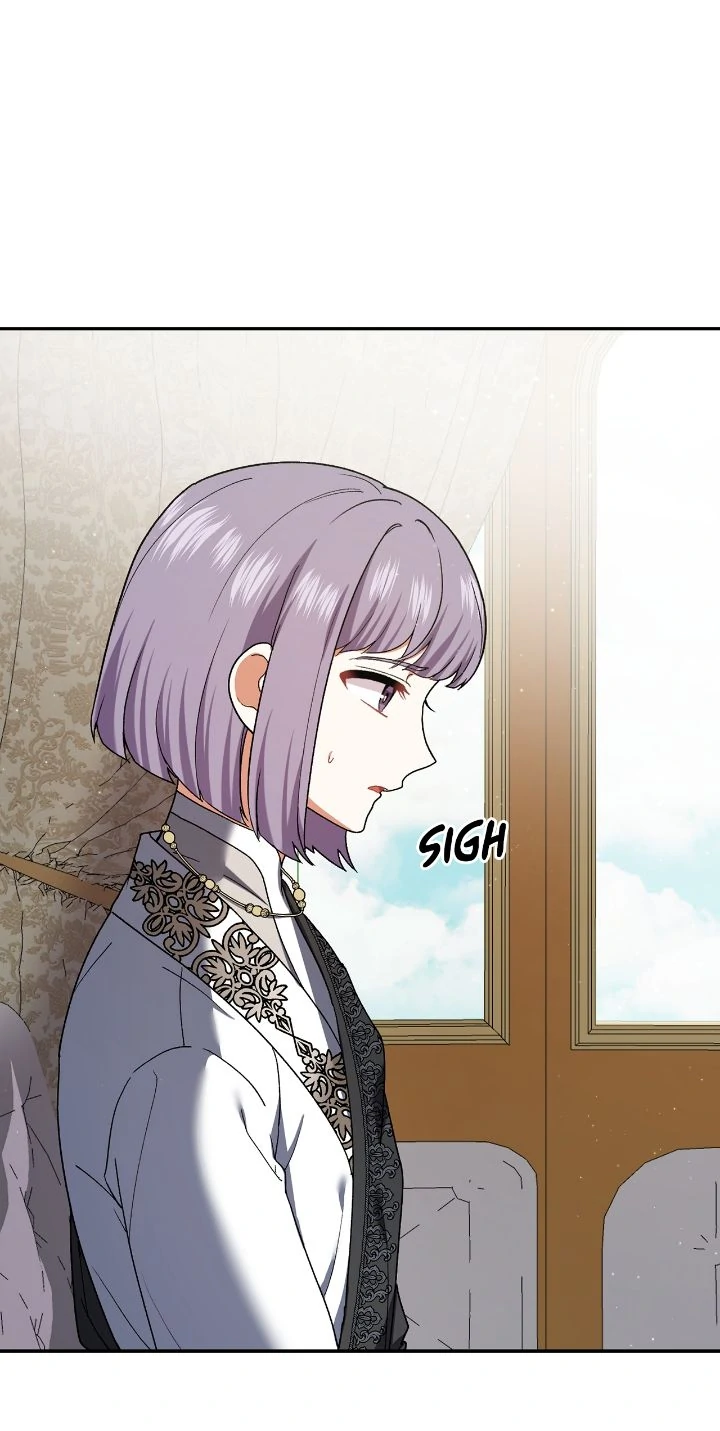 Page 48 of Chapter 222