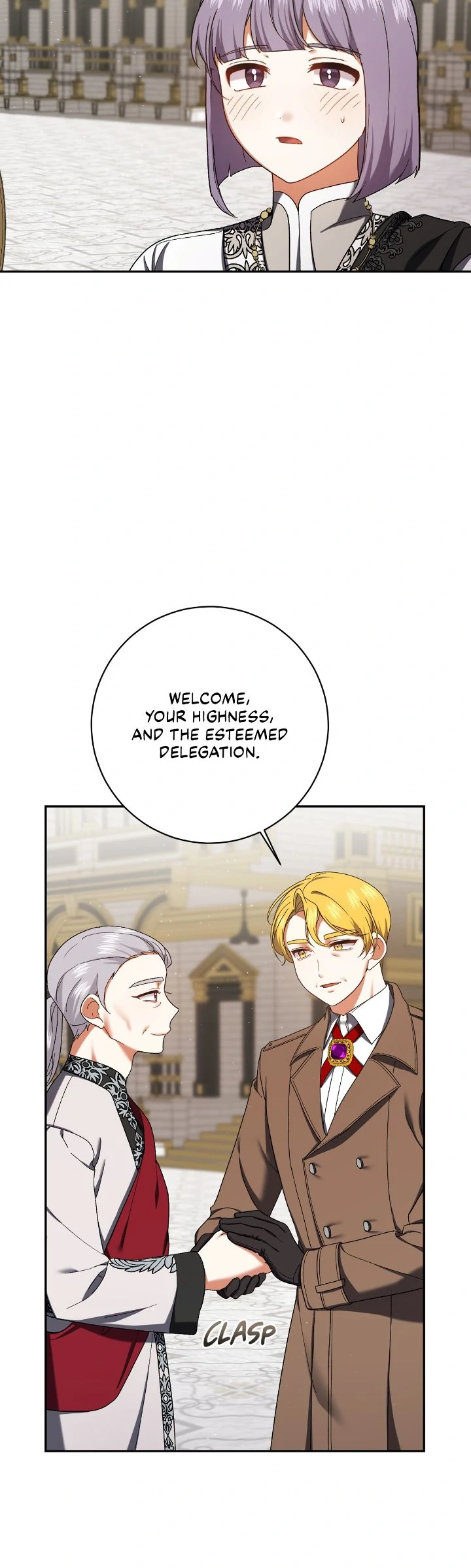 Page 18 of Chapter 223