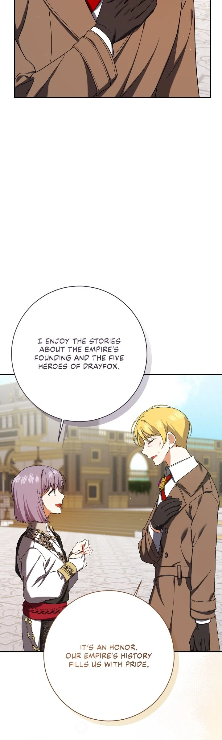 Page 25 of Chapter 223