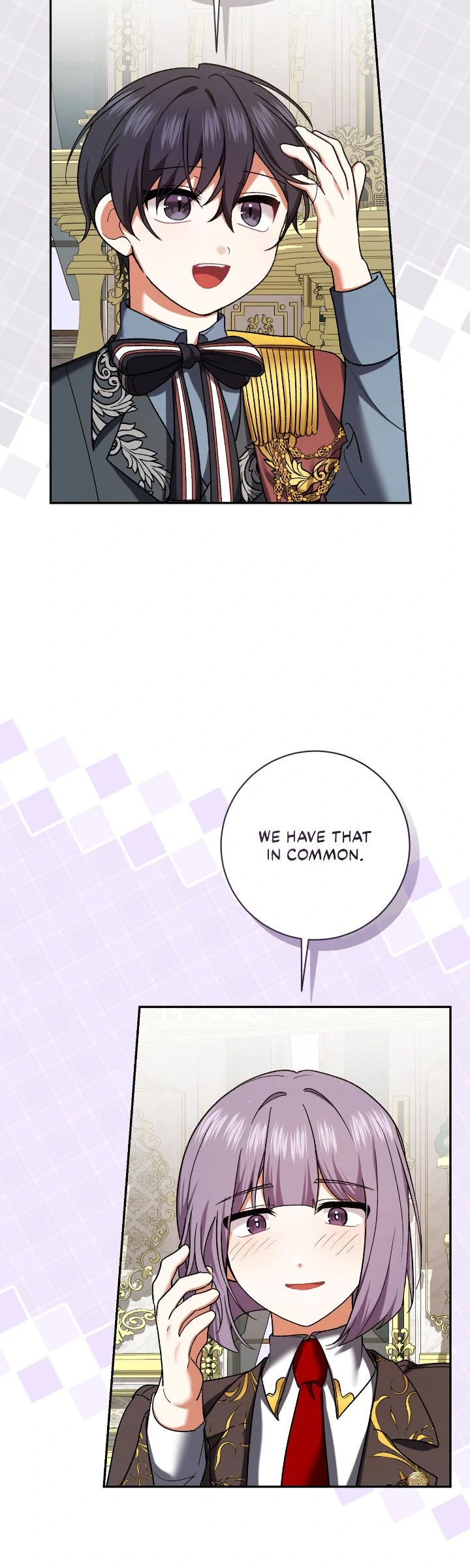 Page 11 of Chapter 225