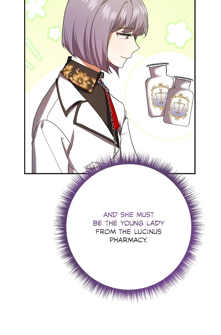 Page 30 of Chapter 225