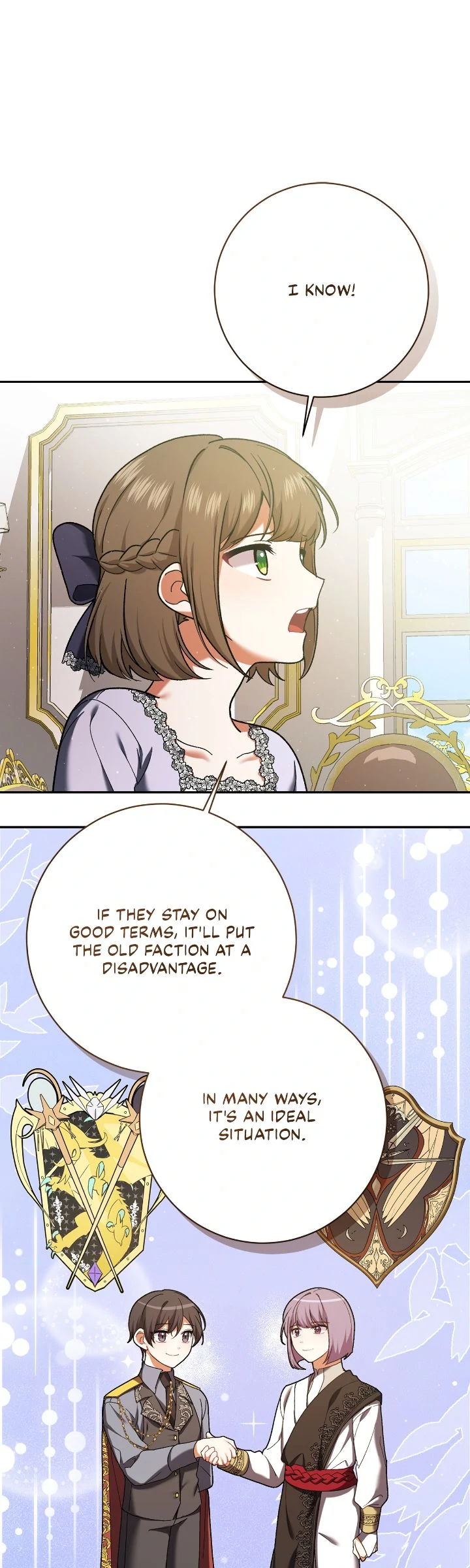 Page 1 of Chapter 226