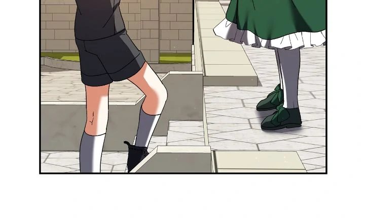 Page 16 of Chapter 226