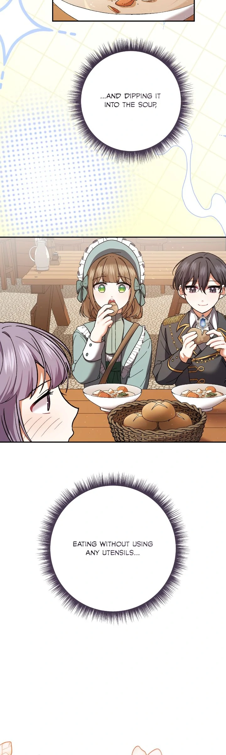 Page 4 of Chapter 227