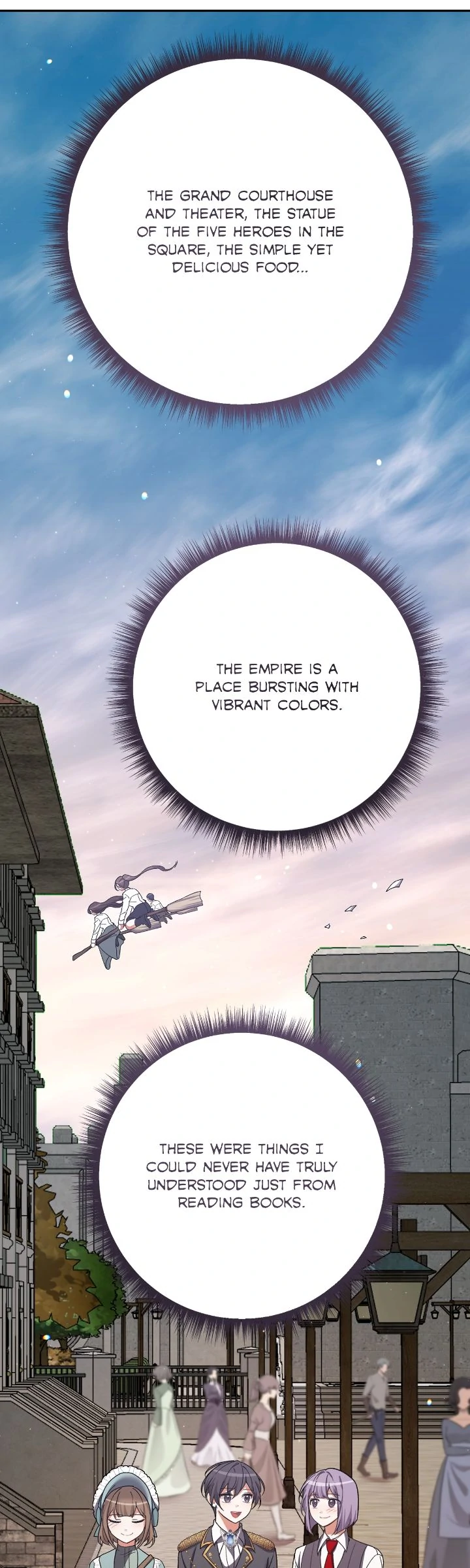 Page 14 of Chapter 227