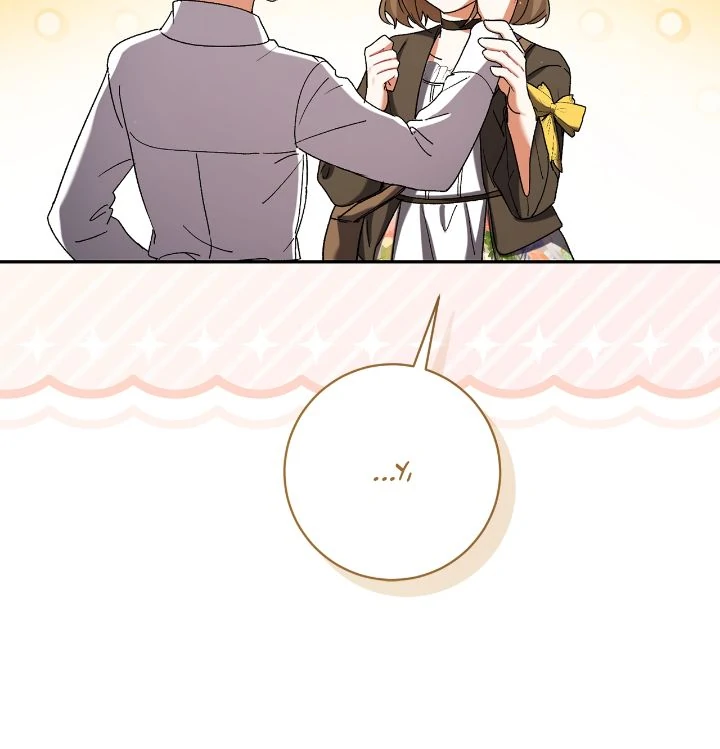 Page 38 of Chapter 227