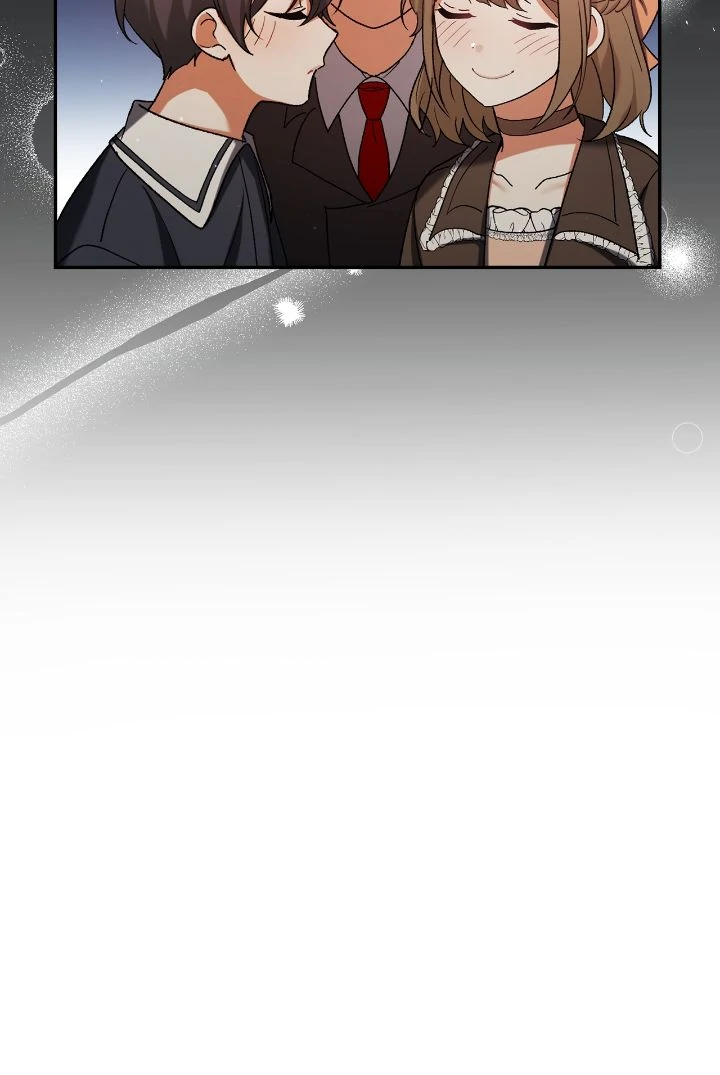 Page 43 of Chapter 227