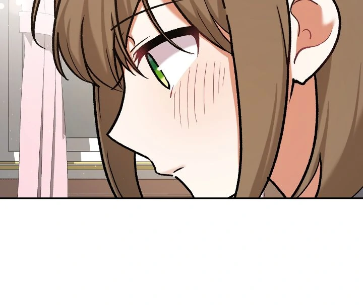Page 16 of Chapter 228