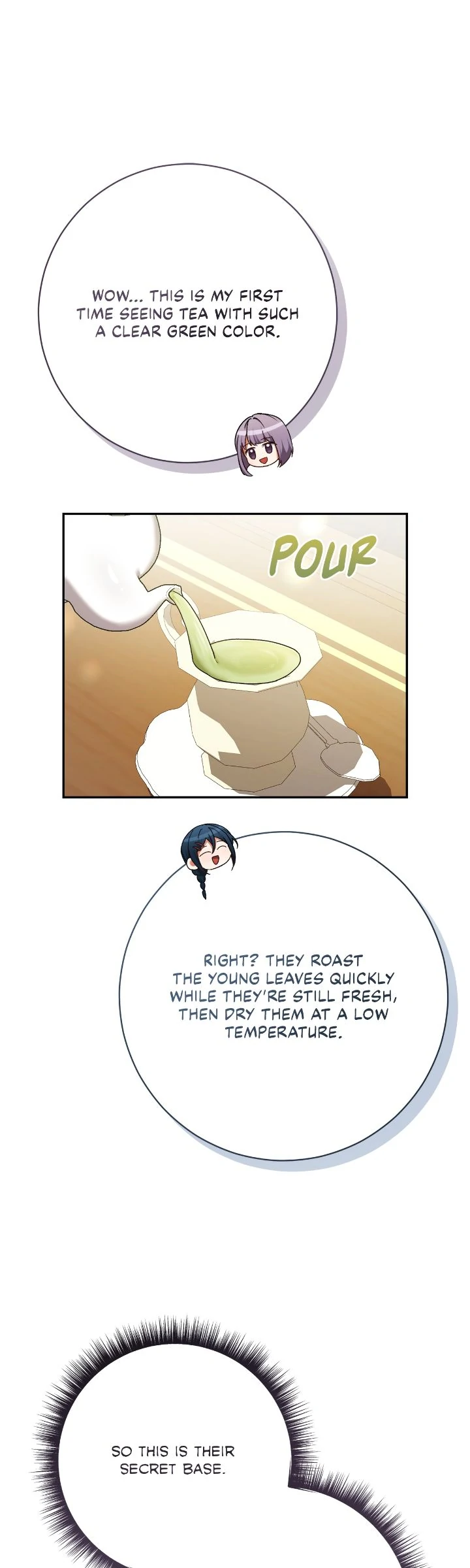 Page 17 of Chapter 229