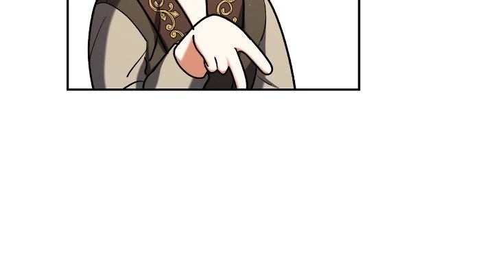 Page 22 of Chapter 229